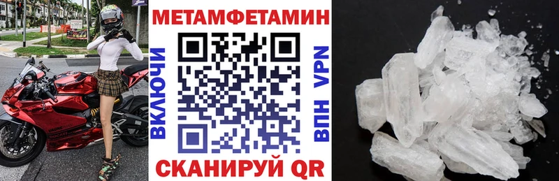 Амфетамин 98%  Спас-Деменск 