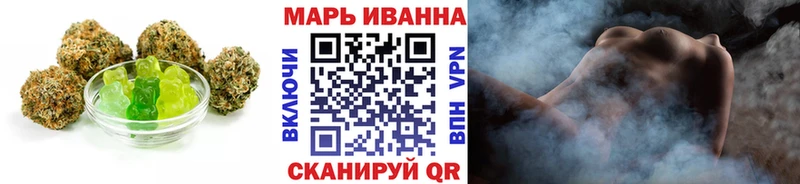 Canna-Cookies конопля  Спас-Деменск 