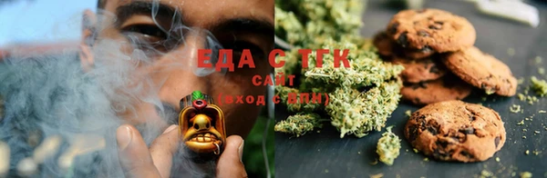 гидра Аркадак