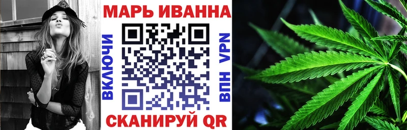 Бошки Шишки план  Спас-Деменск 